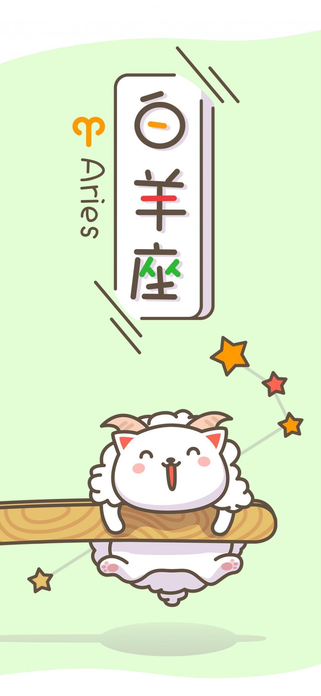 林清玄：你应该掌握的六种能力