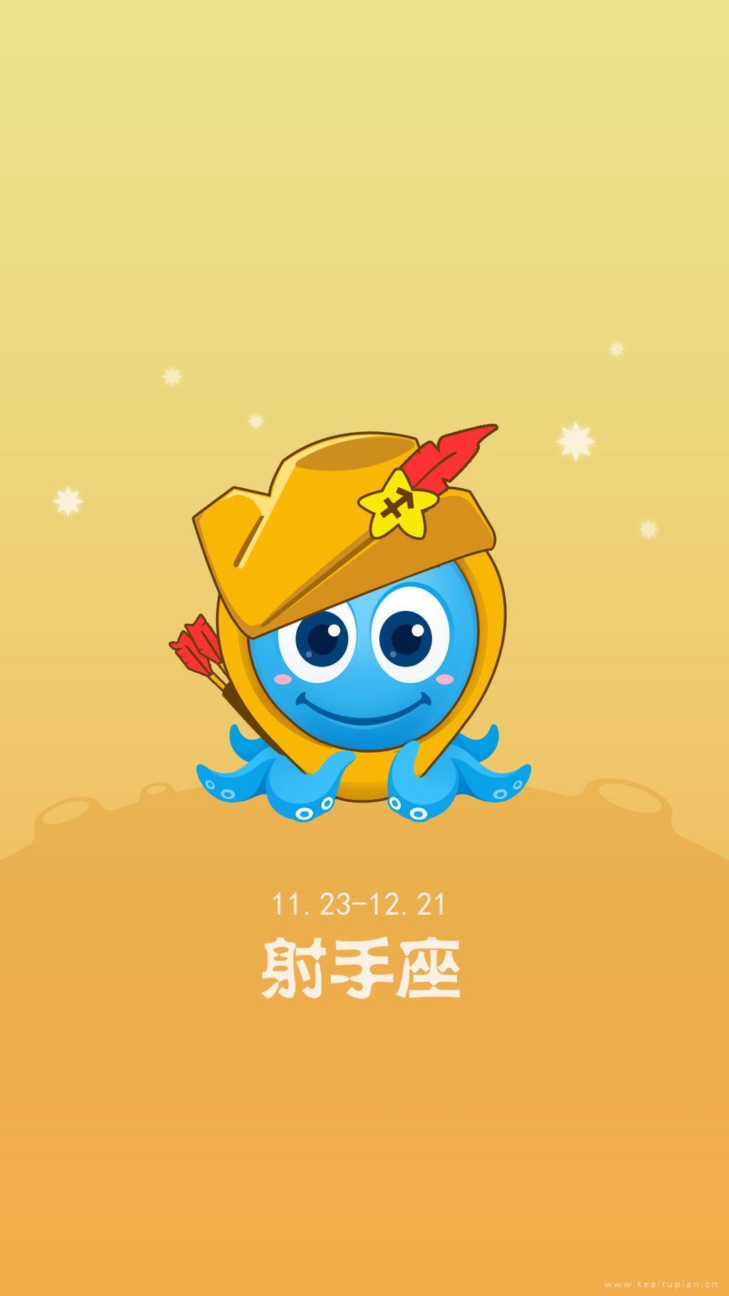 老家的水果甜