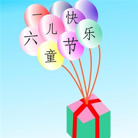 爱情