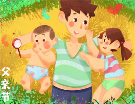 【博客自传】补交房款