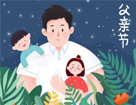 朋友订婚祝福语个性说说短语大全精选