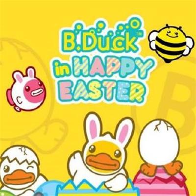 走了十年去爱你
