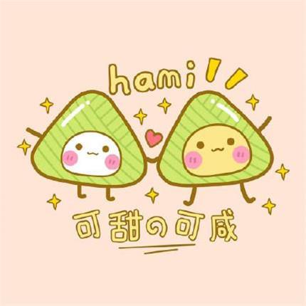 请允许我道一声朋友你好