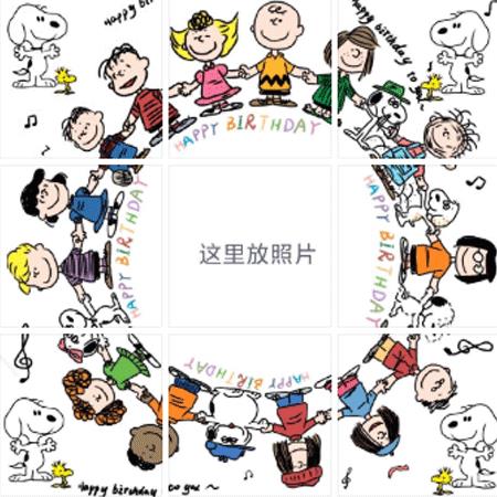 多出来的宿舍