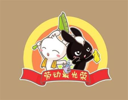 写给我们的爱情