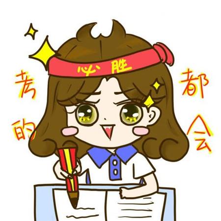 盘点angelababy经典语录145条