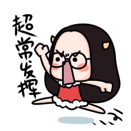 从别人心中找寻你