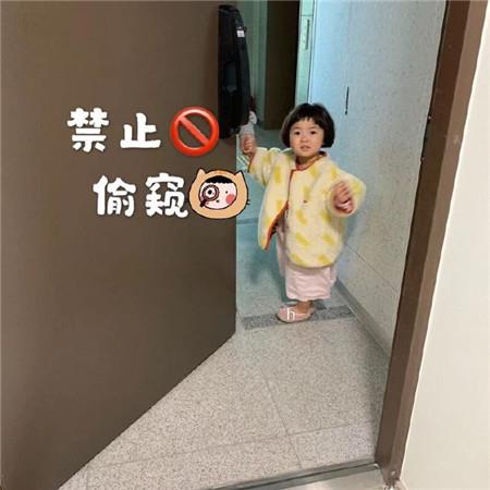 描写微笑的片段