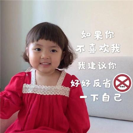 中了你那情花毒