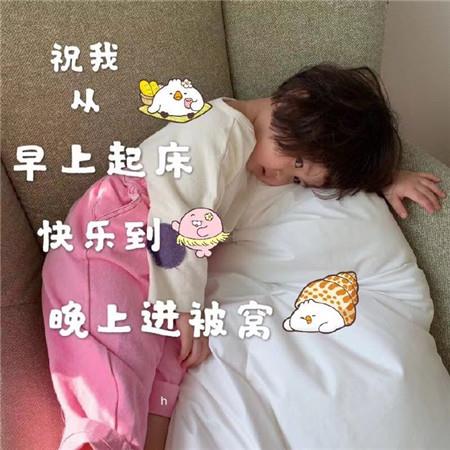 迷狸鬼故事之还我头来