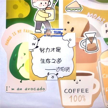我知道，您没有离开