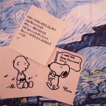 夏日散记
