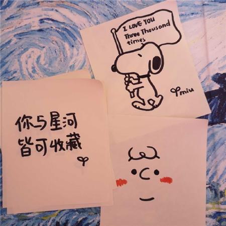 灵魂娃娃