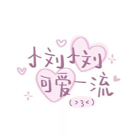 广为流传的经典笑话