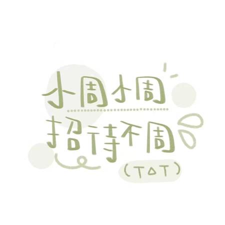 坚决走。不回头! 100爱情伤感语录