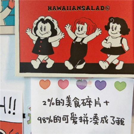 早安心灵鸡汤励志语录_早安短语