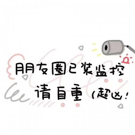 你再捉一只蜻蜓给我,好吗?