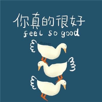 悲伤逆流时光