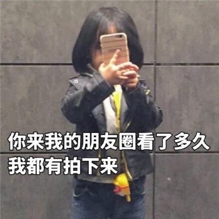 我睡在你心空的海里