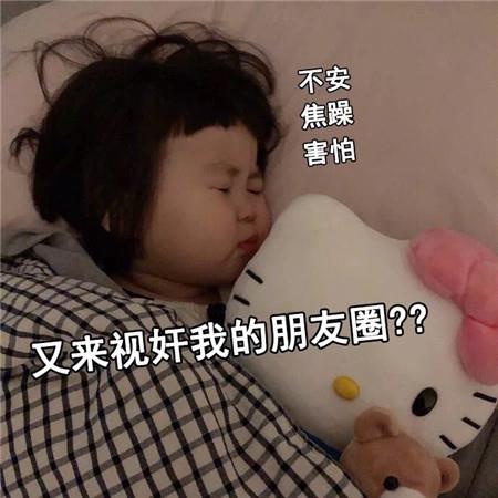 爱情上上签
