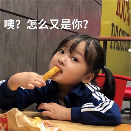 养一畦露水与槐园
