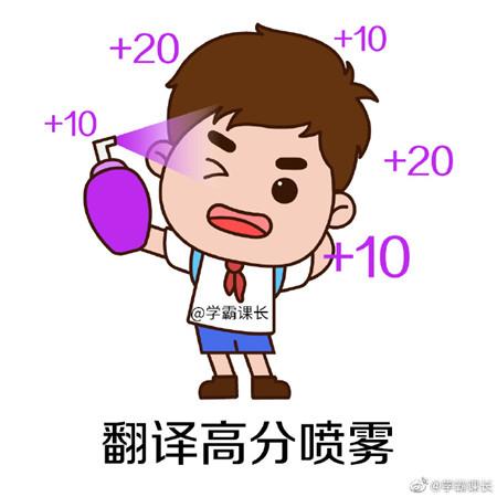 得不到的爱