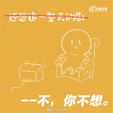 血色熊仔