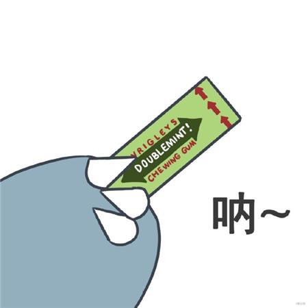 我们都要牵着彼此的手一起走