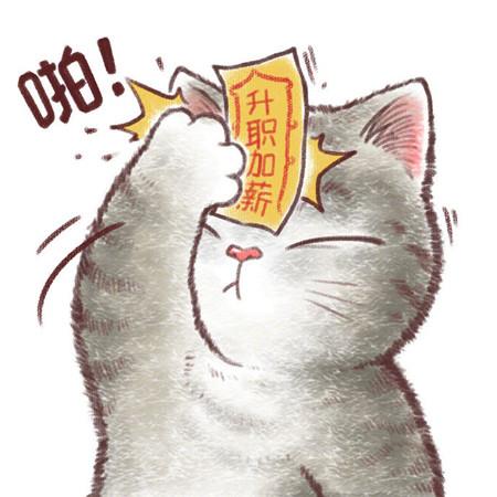在苦闷中学会愉快