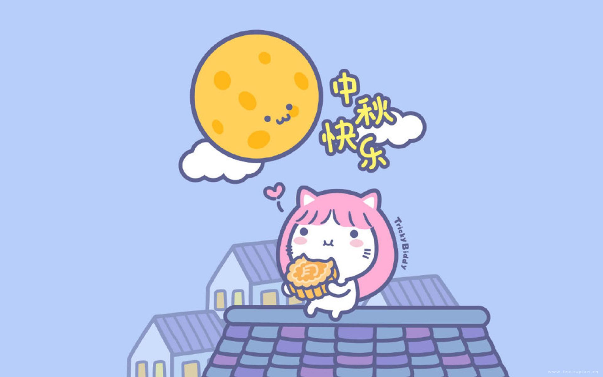 花染寂空，情殒今宵
