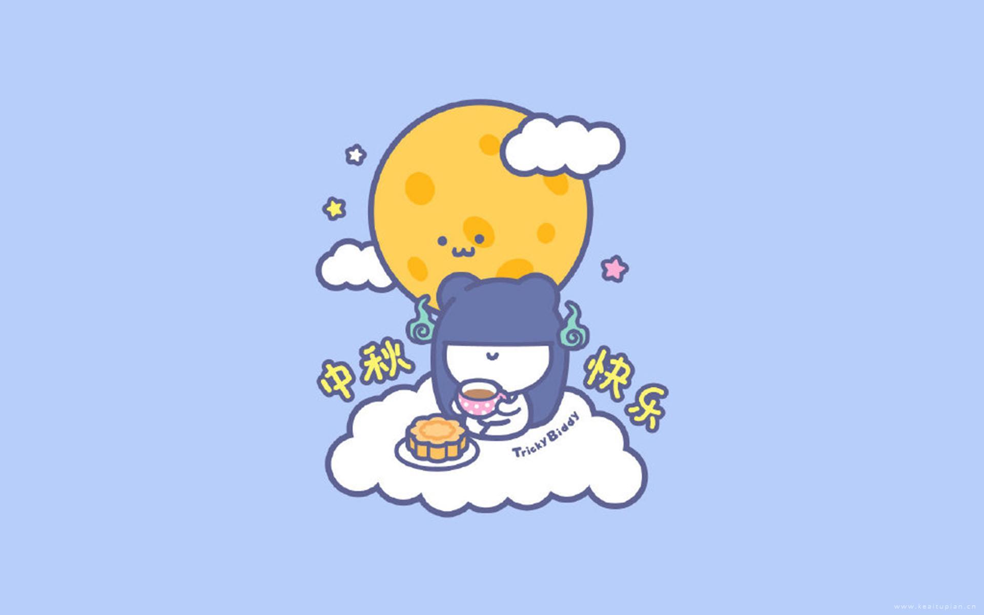 夏日畅想(组诗)