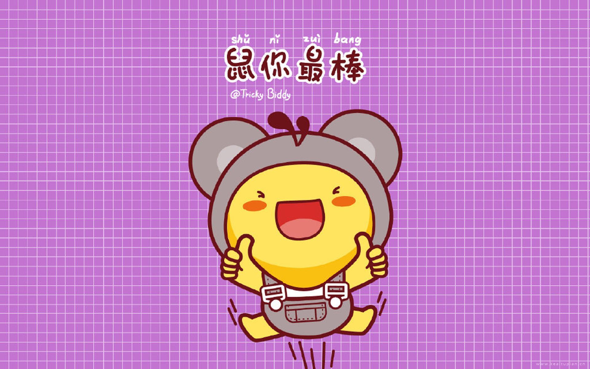 雾都孤儿读后感