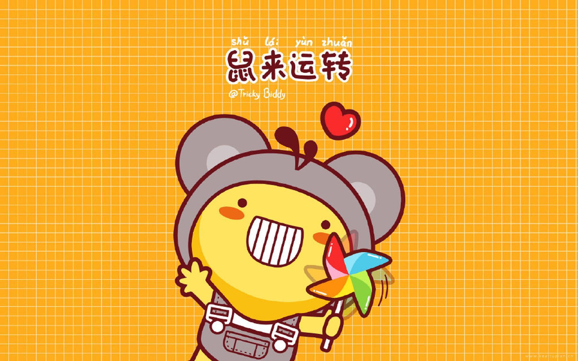 【博客自传】保险为敌