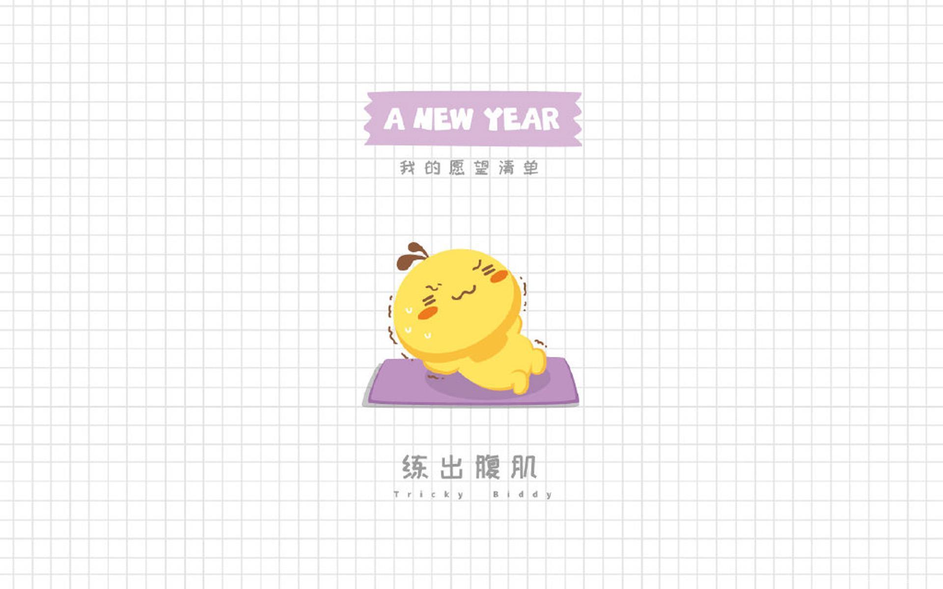 爱的深度