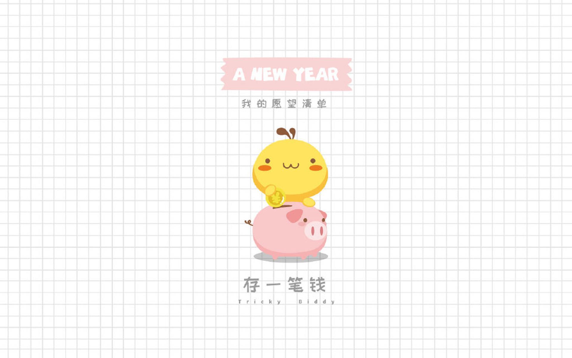 李培禹|我的第一本书
