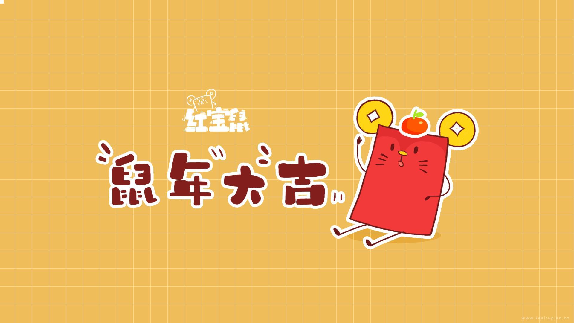 为人不可贪