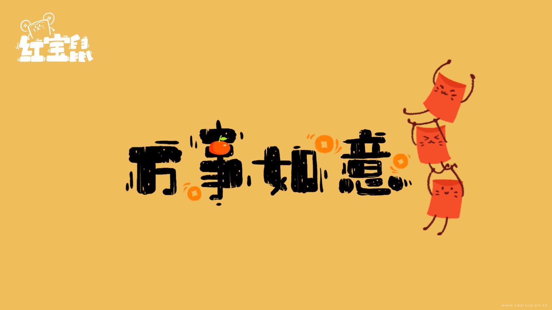 富有哲理的话语