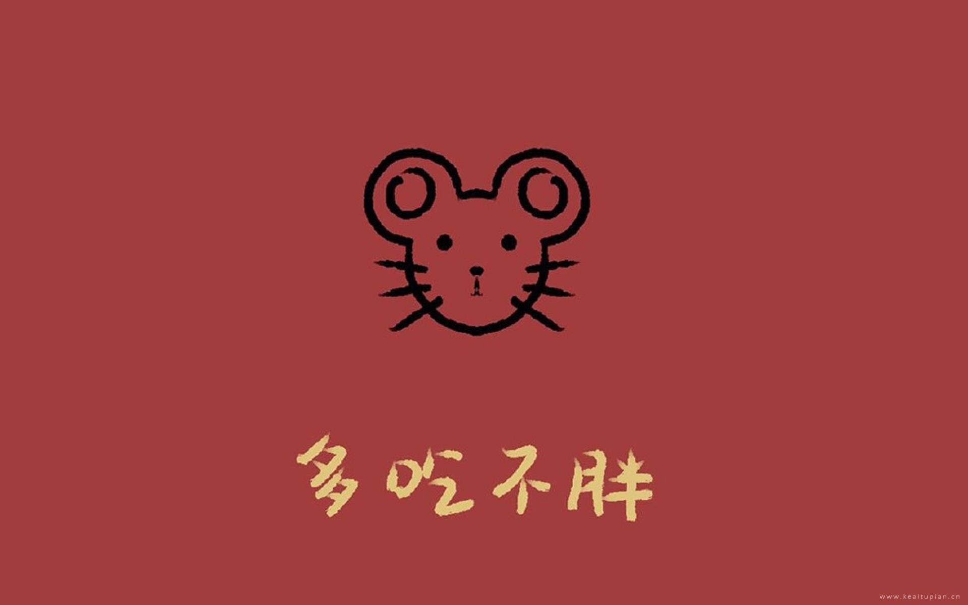 东北没脸子缠身始末