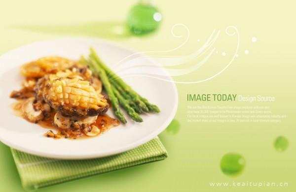 遇见你，是最美的风景