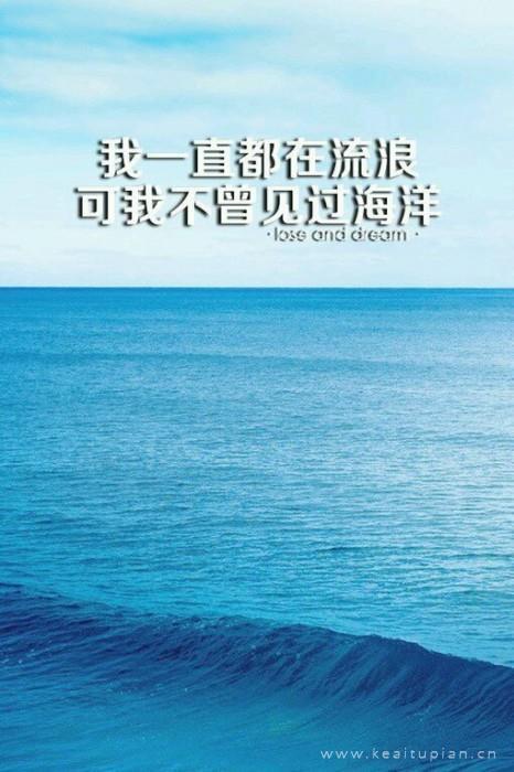 等一个人,拥抱我的幡然悔悟