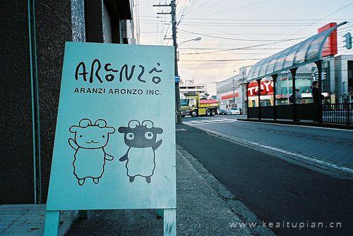 乖好好含着待会就给你 不安分的手在身上游荡