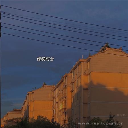 我经历的一件挺奇葩的事