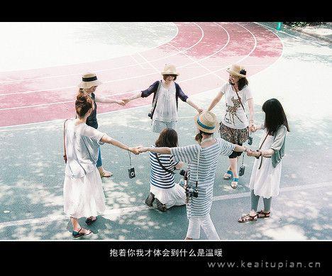 励志美文摘抄及赏析