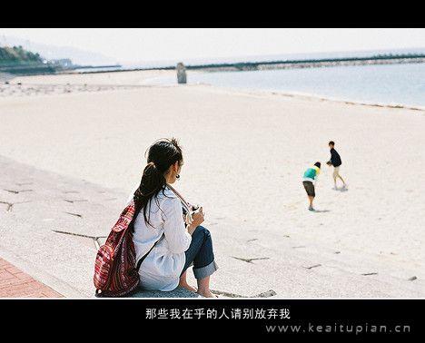 十里长亭送君别