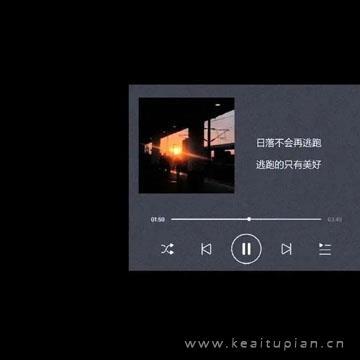 我不傻，只是不说而已