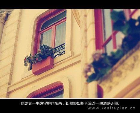 值得珍惜一辈子的女人