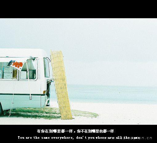 记得那时（组诗）