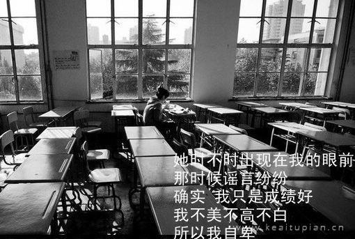 他说让我做小三