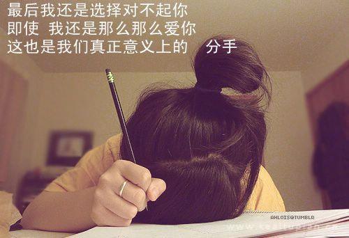 不会变老的人，靠的是这两个字(图文)