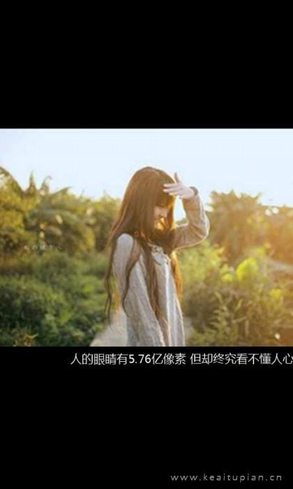 能笑死人的搞笑句子大全，搞笑短语